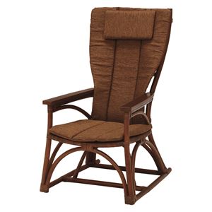 アームチェア/籐椅子 肘付き ハイバック仕様 座面高36.5cm ブラウン  商品画像