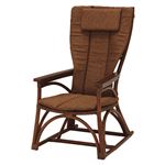 アームチェア/籐椅子 肘付き ハイバック仕様 座面高36.5cm ブラウン