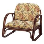 楽々座椅子/パーソナルチェア 【座面高23ｃｍ】 肘付き 籐製 座面：ジャガード織り生地使用