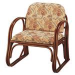 楽々座椅子/パーソナルチェア 【座面高33ｃｍ】 肘付き 籐製 座面：ジャガード織り生地使用