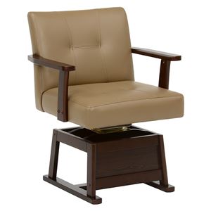 回転チェア(こたつ椅子) 肘付き 木製フレーム 張地:合成皮革(合皮) 高さ調節可 KC-7589DBR ダークブラウン  商品画像