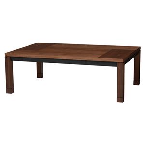 モダン調リビングこたつテーブル 本体 【長方形/幅120cm】 木製 継ぎ足付き 省エネスイッチ