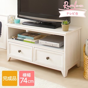 カントリー調 テレビ台/テレビボード 【幅74cm】 20型〜26型対応 シャビーホワイト 天然木 軽量 Rural ルーラル 【完成品】