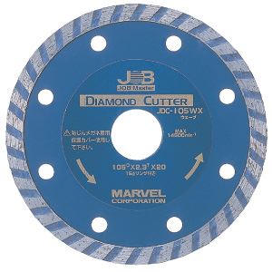 ダイヤモンドカッター 【ウェーブタイプ】 ジョブマスター JDC-105WX 商品画像