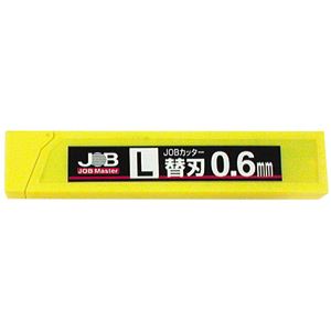 (まとめ)カッターL替刃 【×5セット】 ジョブマスター JRK-06L 商品画像