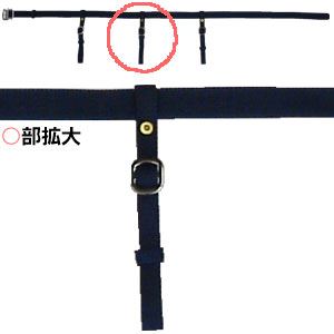 補助帯(紺) マーベル MAT-565 商品画像