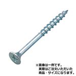 (まとめ)高低ビス/ネジ (Hタイプ)  【90mm/100本入×5セット】  マーベル  H-90