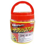 ハードグリップアンカー 【お徳用500本入り・ビス無し】 マーベル MHG-255