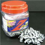 Zアンカー  【お徳用300本入り】  石膏ボード専用  マーベル  MZ-300