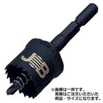 インパクトホールソー 【φ38mm】 ジョブマスター JIH-38