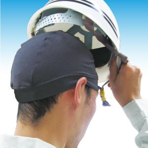 （まとめ）ヘルメットインナーキャップ 【×2セット】 マーベル M-CAP - 拡大画像
