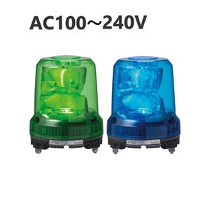 パトライト(回転灯) 強耐振大型パワーLED回転灯 RLR-M2 AC100～240V Ф162 耐塵防水■緑 商品写真