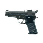 エバニュー（EVERNEW） マグナムスターター 2 EGA204 日本製
