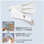 エバニュー（EVERNEW） ドルフィンマスター S EHA169 日本製