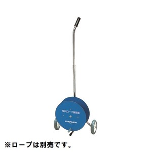 エバニュー（EVERNEW） 検尺ロープ巻取器 ST EKA191 日本製 - 拡大画像