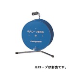 エバニュー（EVERNEW） 検尺ロープ巻取器 PS EKA193 日本製