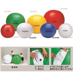 エバニュー（EVERNEW） カラー大玉 90 緑 EKA445 日本製