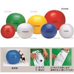 エバニュー（EVERNEW） カラー大玉 150 緑 EKA446 日本製