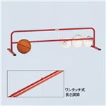 エバニュー（EVERNEW） バレーボール止め（調節式） EKE186 日本製