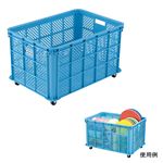 エバニュー（EVERNEW） 整理カゴ プラ-1 EKE231 日本製