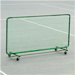 エバニュー(EVERNEW) テニストレーニングネットC EKE677 日本製