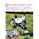 ガーデンテーブルセット 5点(丸型テーブル&スタッキングチェア4点） ポリプロピレン製/軽量 ホワイト(白）  - 縮小画像3
