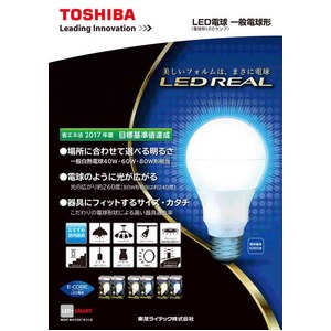 東芝 シーリングライト LDA7N-G／60W