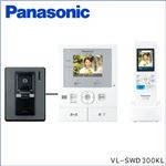 Panasonic（パナソニック） TVドアホン VL-SWD300KL