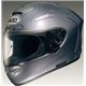 フルフェイスヘルメット X-TWELVE パールグレーメタリック S 【バイク用品】 - 縮小画像1