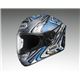 フルフェイスヘルメット X-TWELVE DAIJIRO TC-6 シルバー/ブルー XS 【バイク用品】 - 縮小画像1