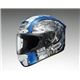 フルフェイスヘルメット X-TWELVE KAGAYAMA2 TC-2 ブルー/シルバー M 【バイク用品】 - 縮小画像1