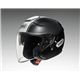 ジェットヘルメット シールド付き J-CRUISE CORSO TC-5 ブラック/ホワイト L 【バイク用品】 - 縮小画像1