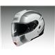 フルフェイスヘルメット NEOTEC BOREALIS TC-6 ホワイト/シルバー S 【バイク用品】 - 縮小画像1