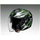 ジェットヘルメット シールド付き J-CRUISE CLEAVE TC-4 グリーン/ブラック S 【バイク用品】 - 縮小画像1