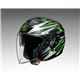 ジェットヘルメット シールド付き J-CRUISE CLEAVE TC-4 グリーン/ブラック M 【バイク用品】 - 縮小画像1
