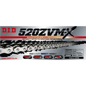 チェーン 520ZVM-X-140ZB S&S ZVM-XシリーズXリング 【バイク用品】