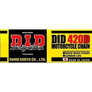 チェーン 420D-070RB スタンダード 【バイク用品】