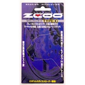 ZRM-B001C ZCOOブレーキパッド タイプC 【バイク用品】 - 拡大画像