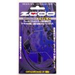 ZRM-B002C ZCOOブレーキパッド タイプC 【バイク用品】