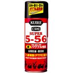 2005 ス-パ-5-56 435ml 【バイク用品】