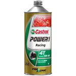 エンジンオイル Power1 Racing 4T 5W-40 1L  カストロール 【バイク用品】