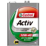 エンジンオイル Activ 4T 10W-40 4L  カストロール 【バイク用品】