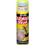 イカリショウドク スーパースズメバチジェット480ML