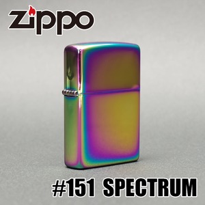 ZIPPO（ジッポー） 151 SPECTRUM スペクトラム