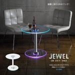 JEWEL LEDライトガラステーブルBOTH