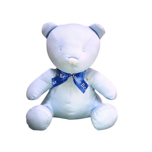 【赤ちゃんぐずり泣き対策　クマイリー】出産祝いに大人気（全3色）