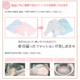【赤ちゃん安眠おくるみ　エマムール】出産祝いに大人気（全2色）ピンク - 縮小画像6