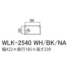 壁面収納/ウォールシェルフ 【幅42cm×高さ24cm】 ホワイト(白) フック付き 日本製 『WOLKS ウォルクス』  商品写真2