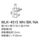 壁掛けラック/飾り棚収納/壁面家具 幅14cm×高45cm ホワイト 白 【WOLKS】ウォルクス 【日本製】  - 縮小画像2