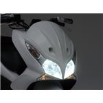 【DAYTONA】HID.HEADLAMP（HS5）・PCX-11